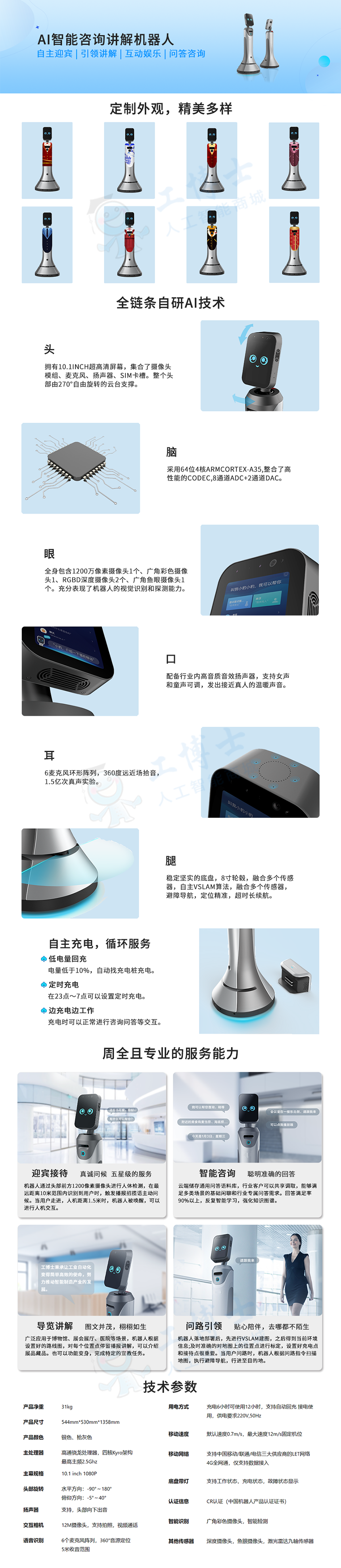 &#24320;&#20113;&#23448;&#26041;&#31471;&#32593;&#31449;&#30331;&#24405;&#20837;&#21475;&#45;&#24320;&#20113;&#111;&#110;&#108;&#105;&#110;&#101;&#40;&#20013;&#22269;&#41;