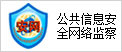 &#24320;&#20113;&#23448;&#26041;&#31471;&#32593;&#31449;&#30331;&#24405;&#20837;&#21475;&#45;&#24320;&#20113;&#111;&#110;&#108;&#105;&#110;&#101;&#40;&#20013;&#22269;&#41;